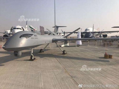 es.militarydrones.org.cn