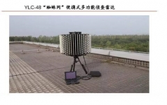 Radar de reconocimiento multifunción portátil YLC-48 "Spider Web"...