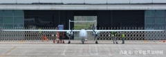 TB001 Dron de ataque de reconocimiento