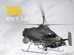 Helicóptero dron objetivo TD5