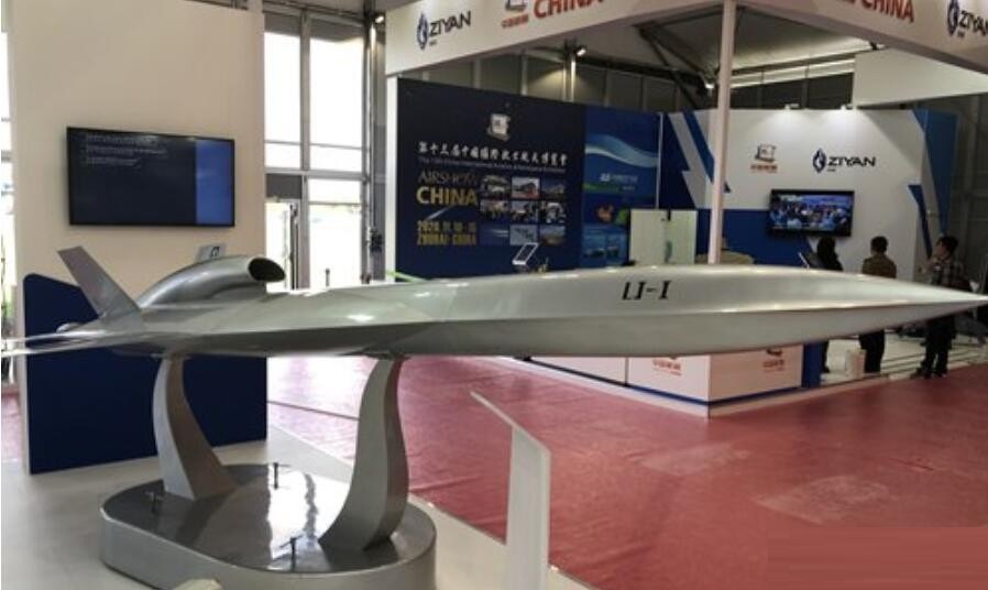 Drone objetivo de alta velocidad LJ-1