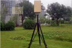 Radar holográfico de advertencia de corto alcance NFWR10