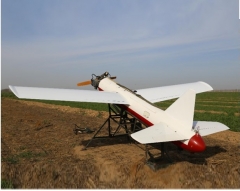 Dron objetivo de baja velocidad Plateau B-75