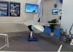 Dron objetivo supersónico ChangKong-20