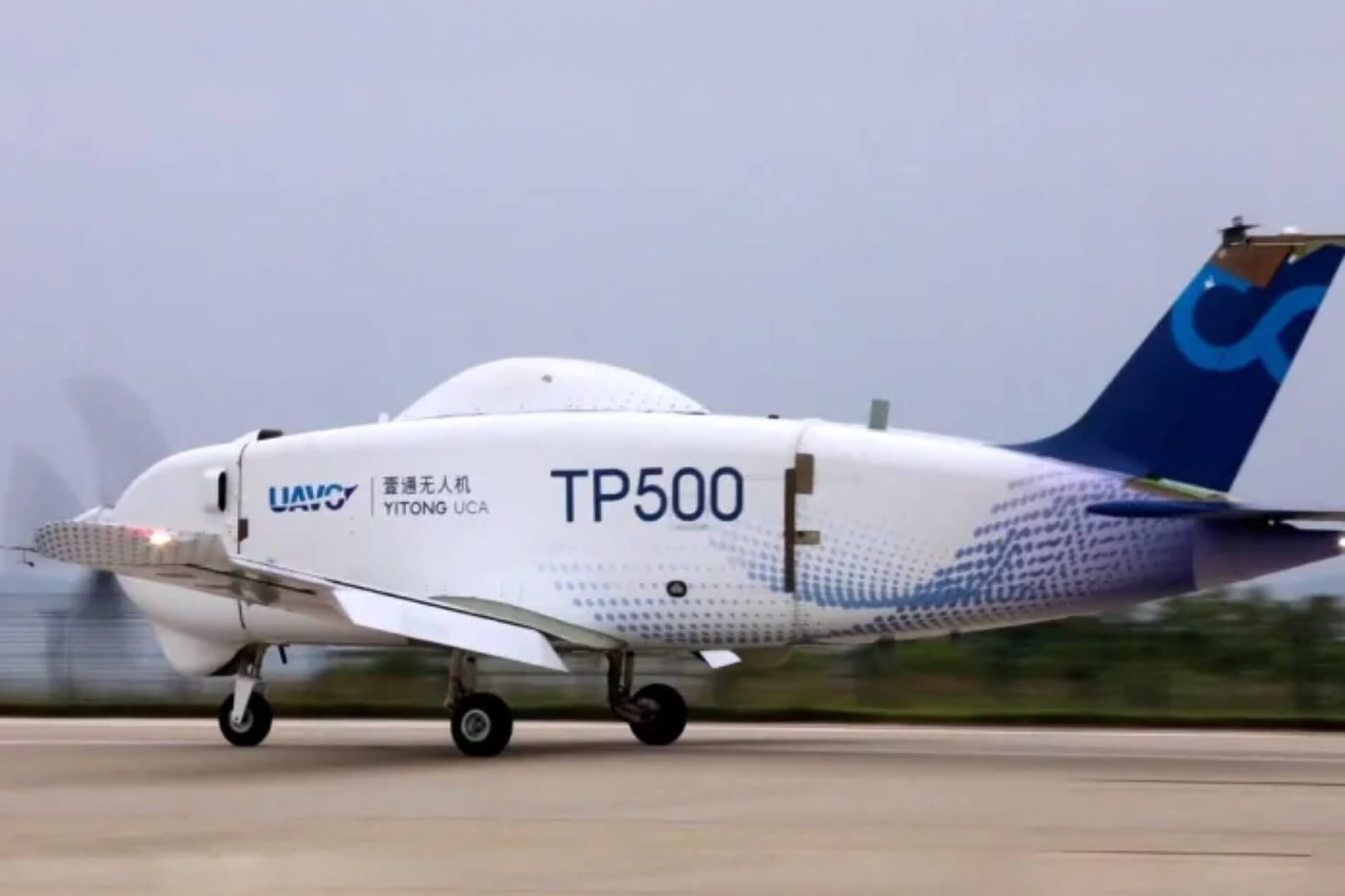 Avión de transporte no tripulado TP500