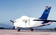 Avión de transporte no tripulado TP500